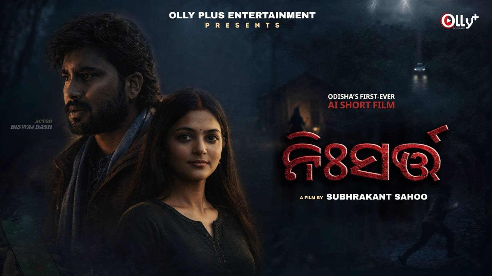 New Chapter in Odia Cinema: Odisha’s First AI Short Film “Nihsartta” Released.