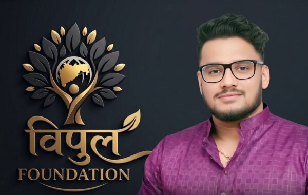 Vipul Foundation – Driving Change for Environment, Identity, and Future Generations