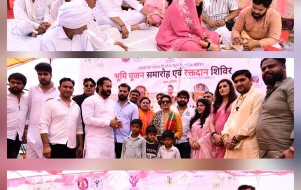 “Service, श्रद्धा& Hope: Ek Umeed Leads a Meaningful Initiative in Jhajjar: Ek Umeed Child Welfare Center Hosts Bhumi Pujan & Blood Donation Camp in Revered Memory of Esteemed Personalities”