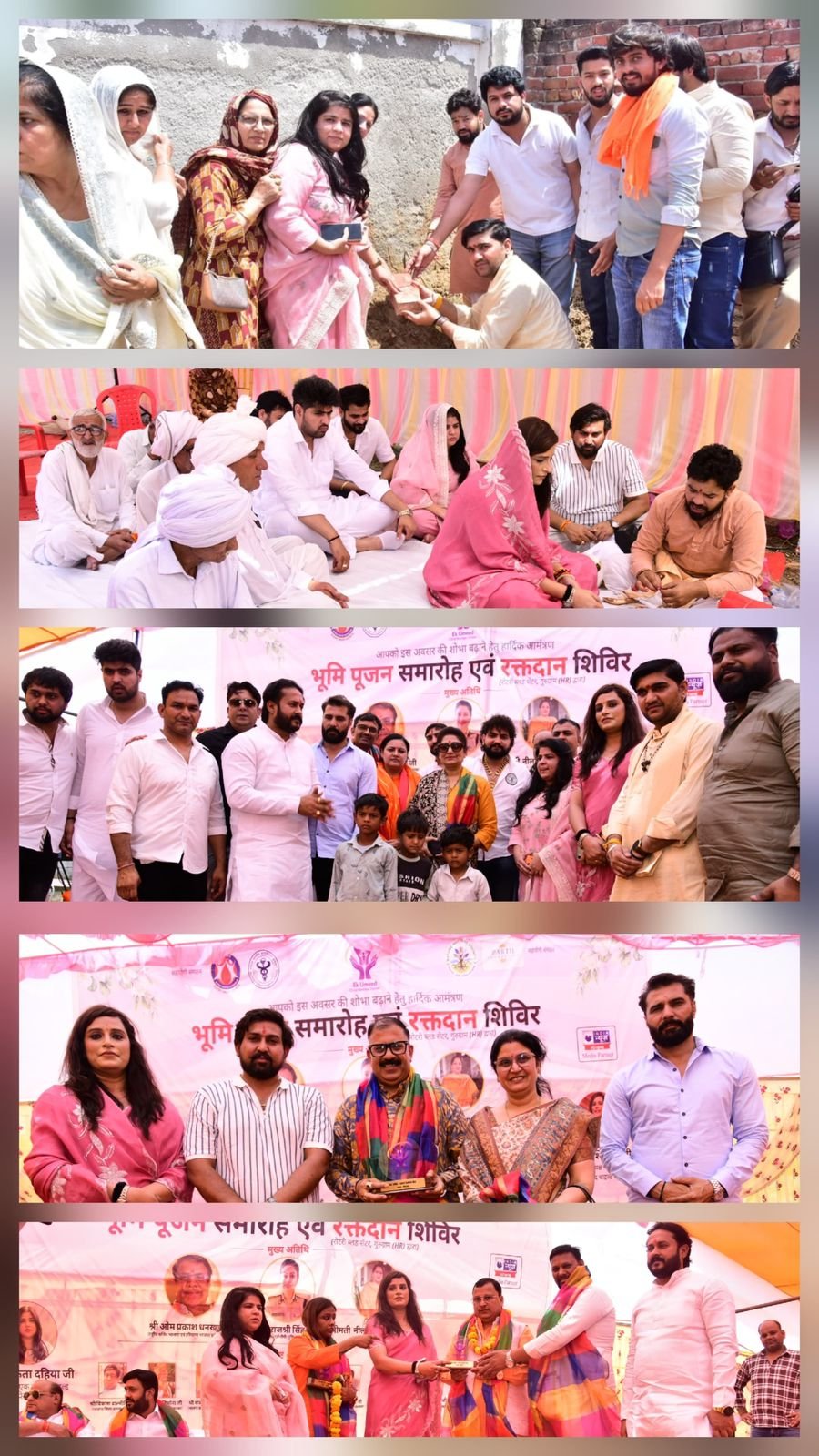 “Service, श्रद्धा& Hope: Ek Umeed Leads a Meaningful Initiative in Jhajjar: Ek Umeed Child Welfare Center Hosts Bhumi Pujan & Blood Donation Camp in Revered Memory of Esteemed Personalities”
