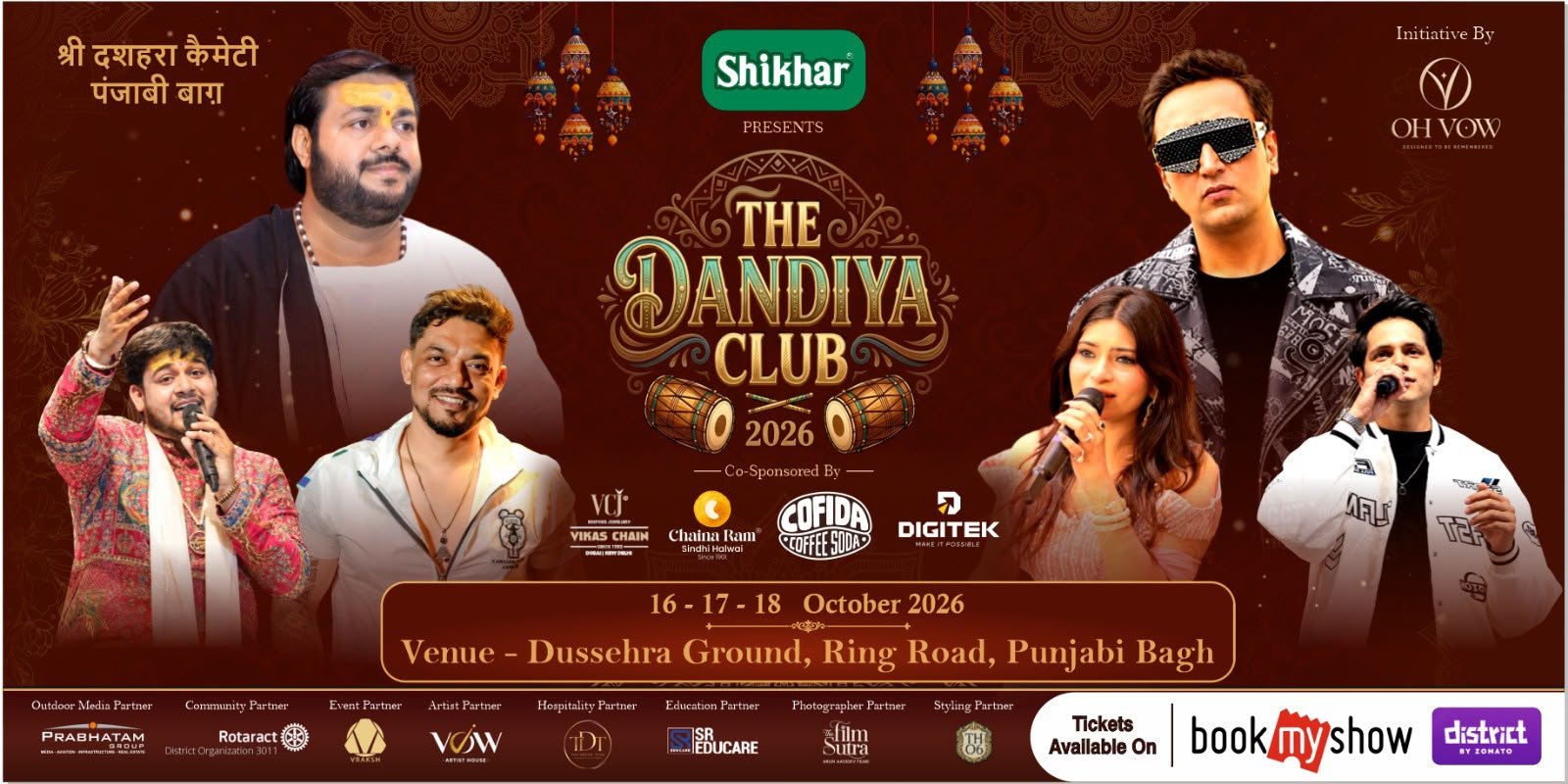 Title Sponsor Shikhar Presents The Dandiya Club 2026 — Delhi’s Most Premium Dandiya Experience